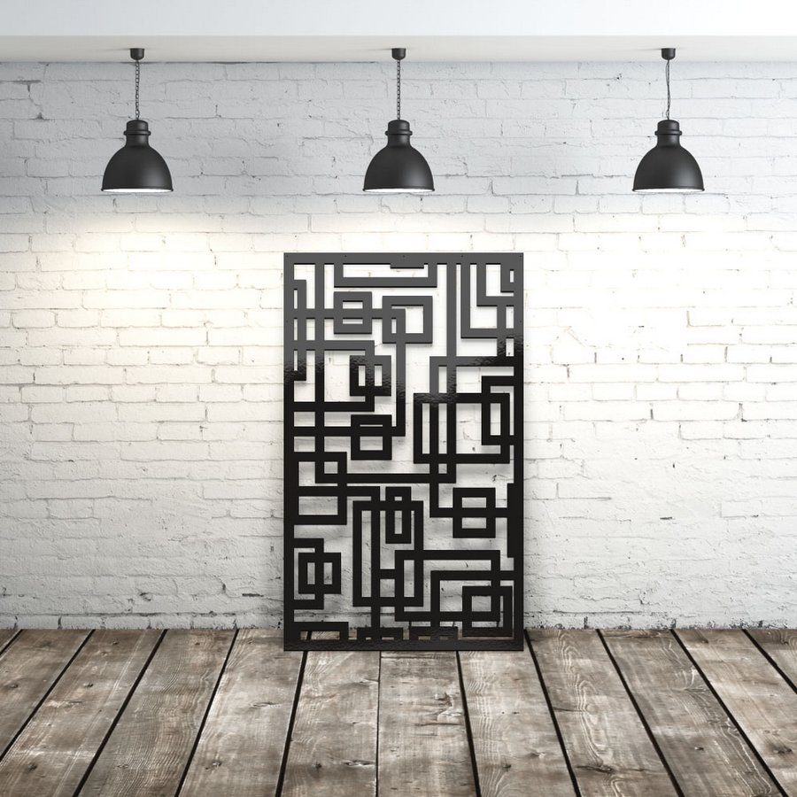 Privacy Screen Squares